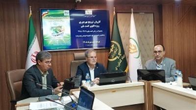 یازدهمین كاروان ترویج بهره‌وری ویژه الگوی كشت ملی با تمركز بر كشت پاییزه آغاز شد
